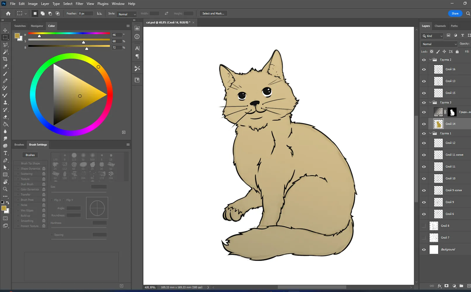 menggambar kucing sederhana