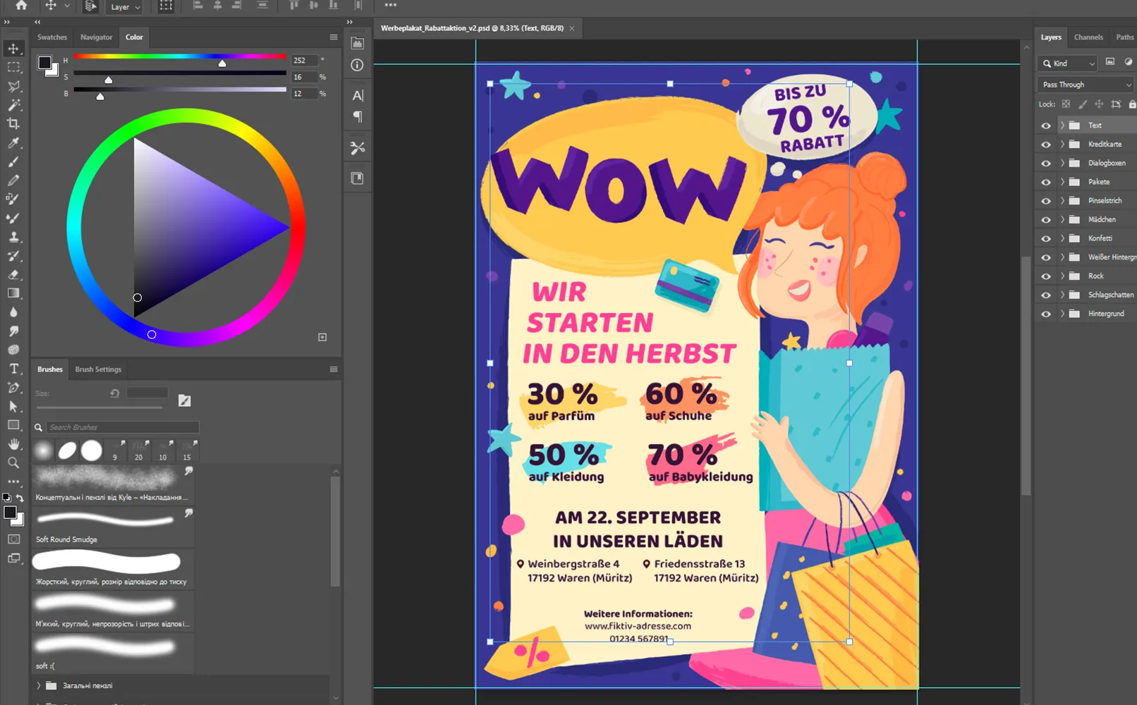 poster templates free photoshop