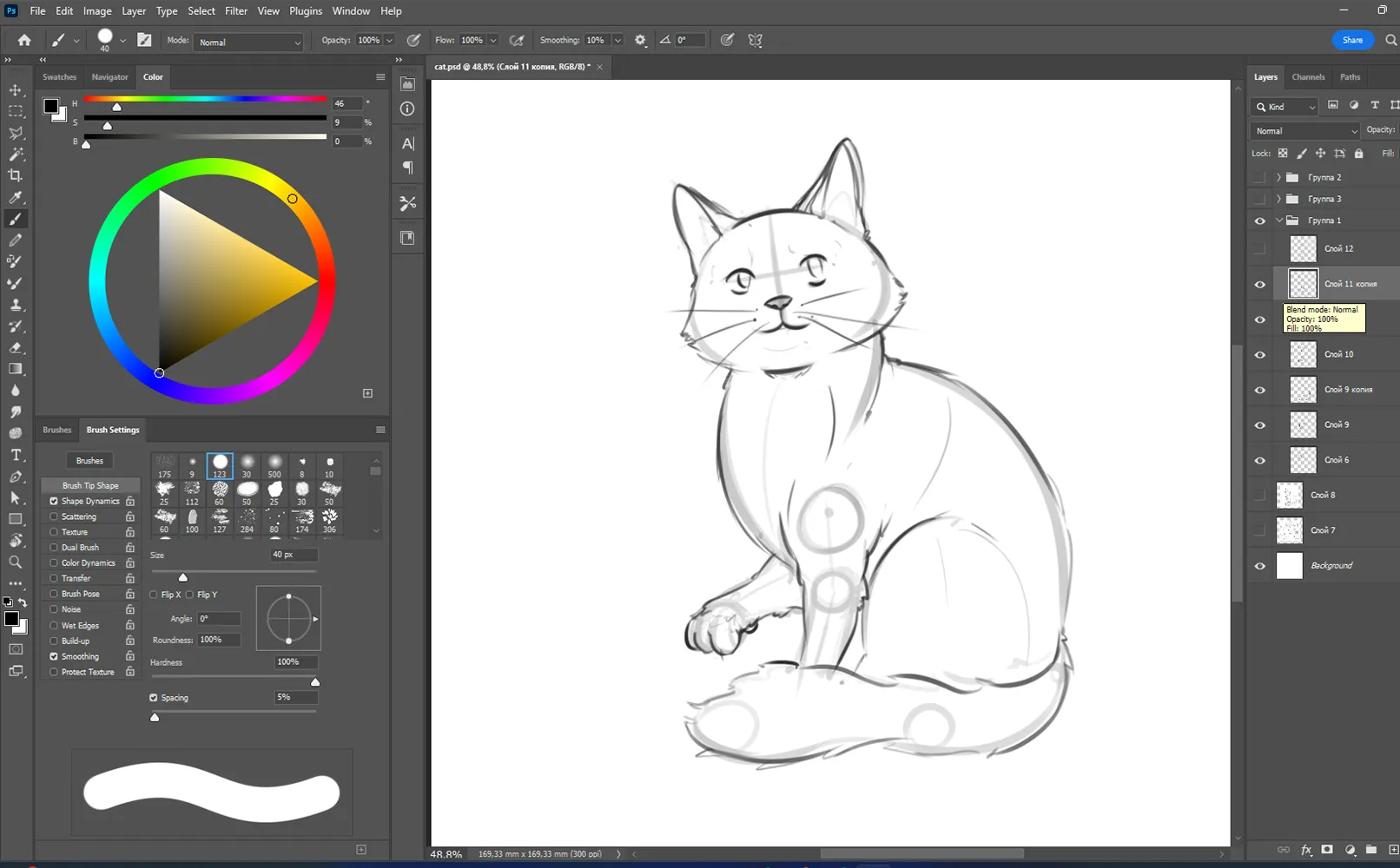 menggambar contoh kucing