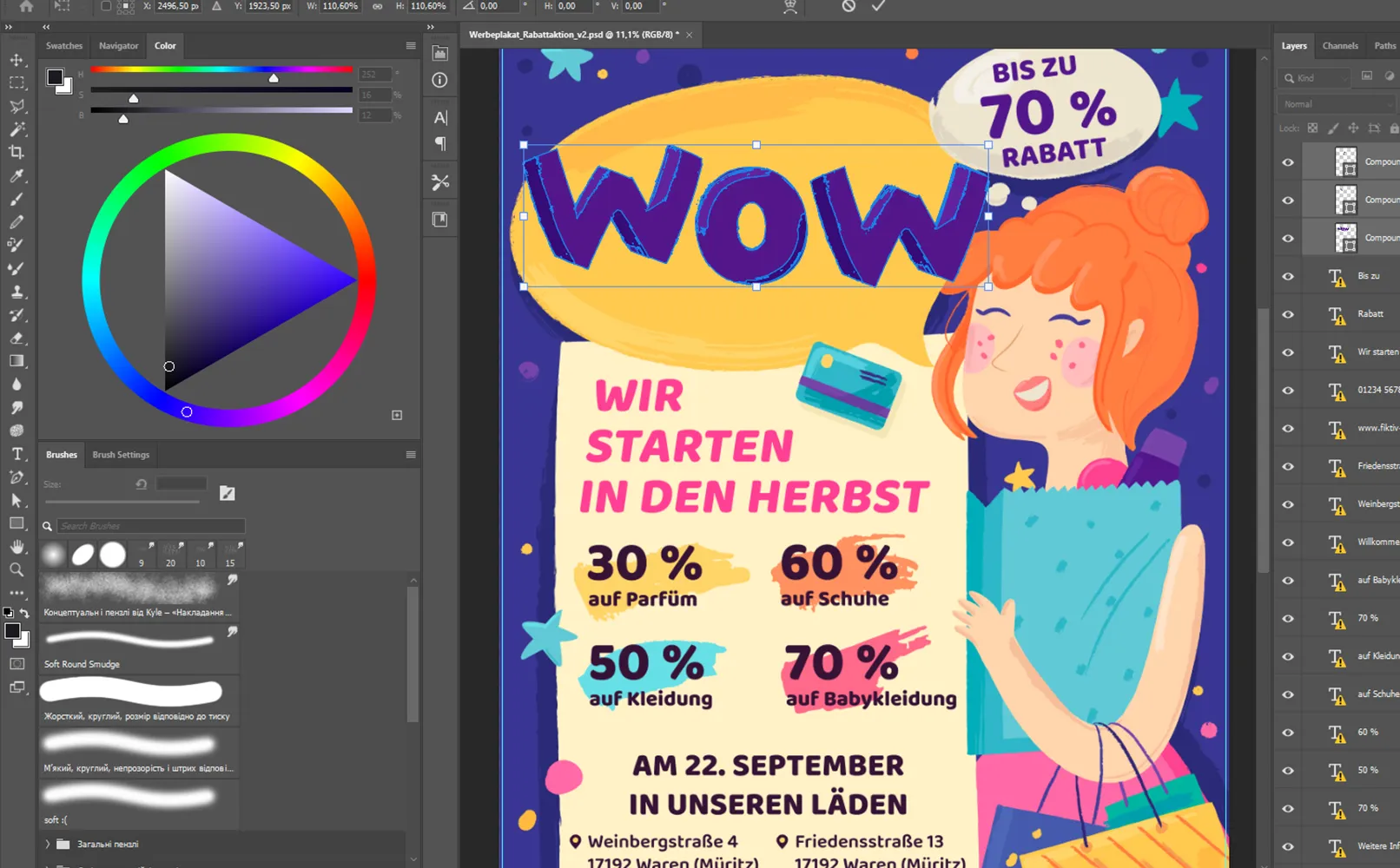 poster template Photoshop