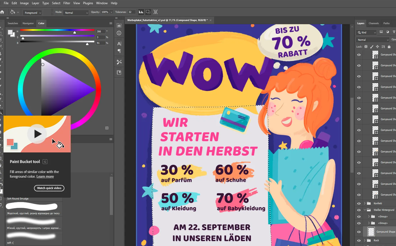 poster templates Photoshop Download