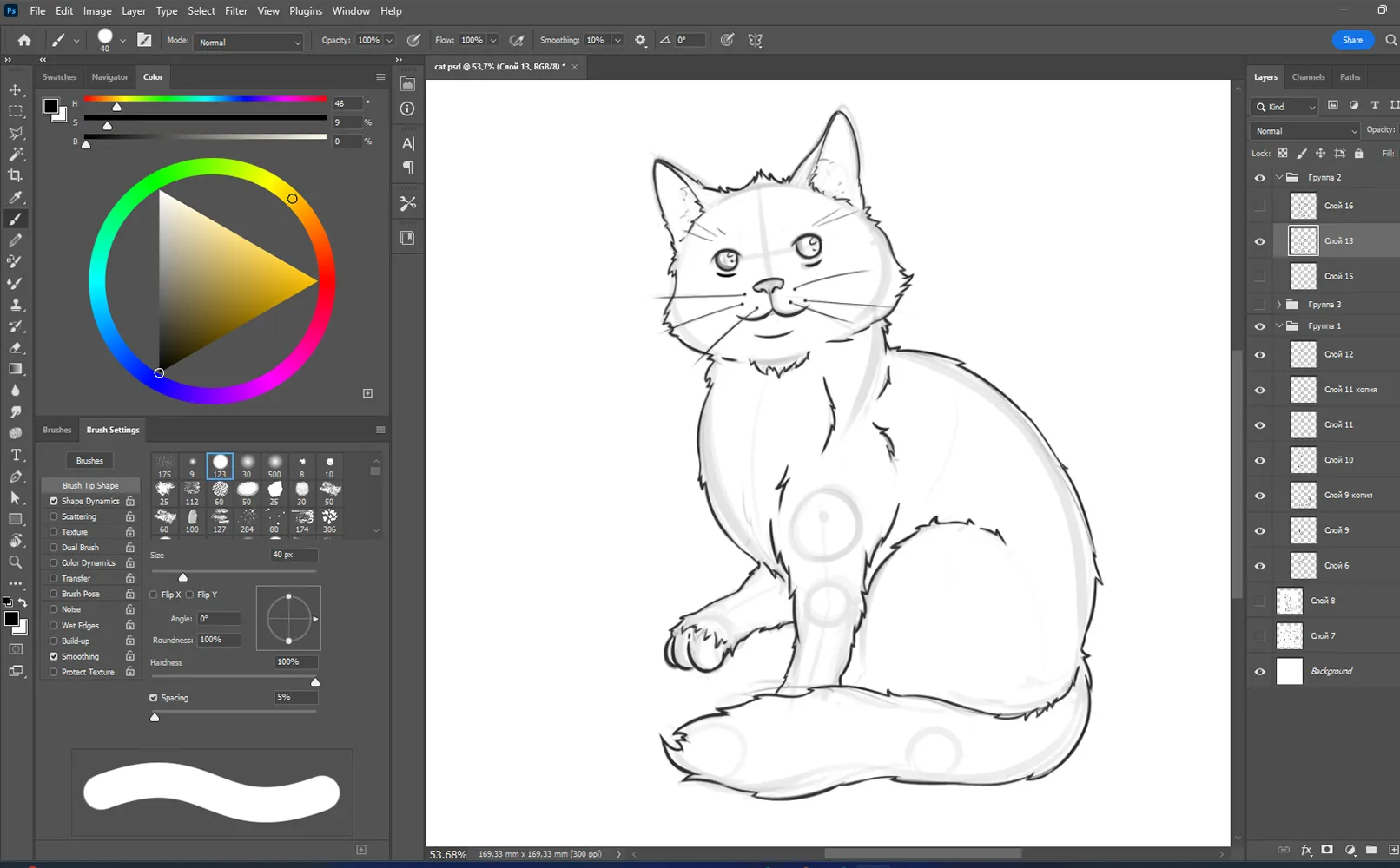 menggambar wajah kucing