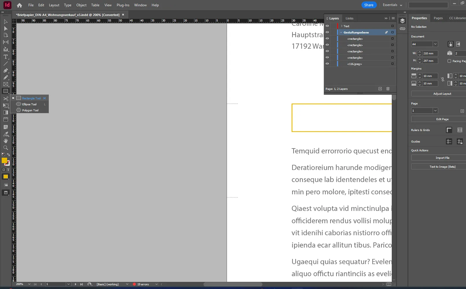 Папір для листів InDesign