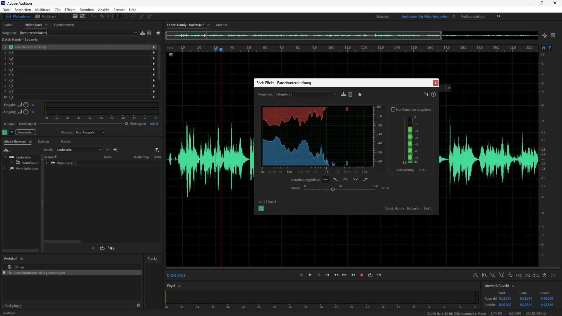 Удалить шум и эхо в Adobe Audition.