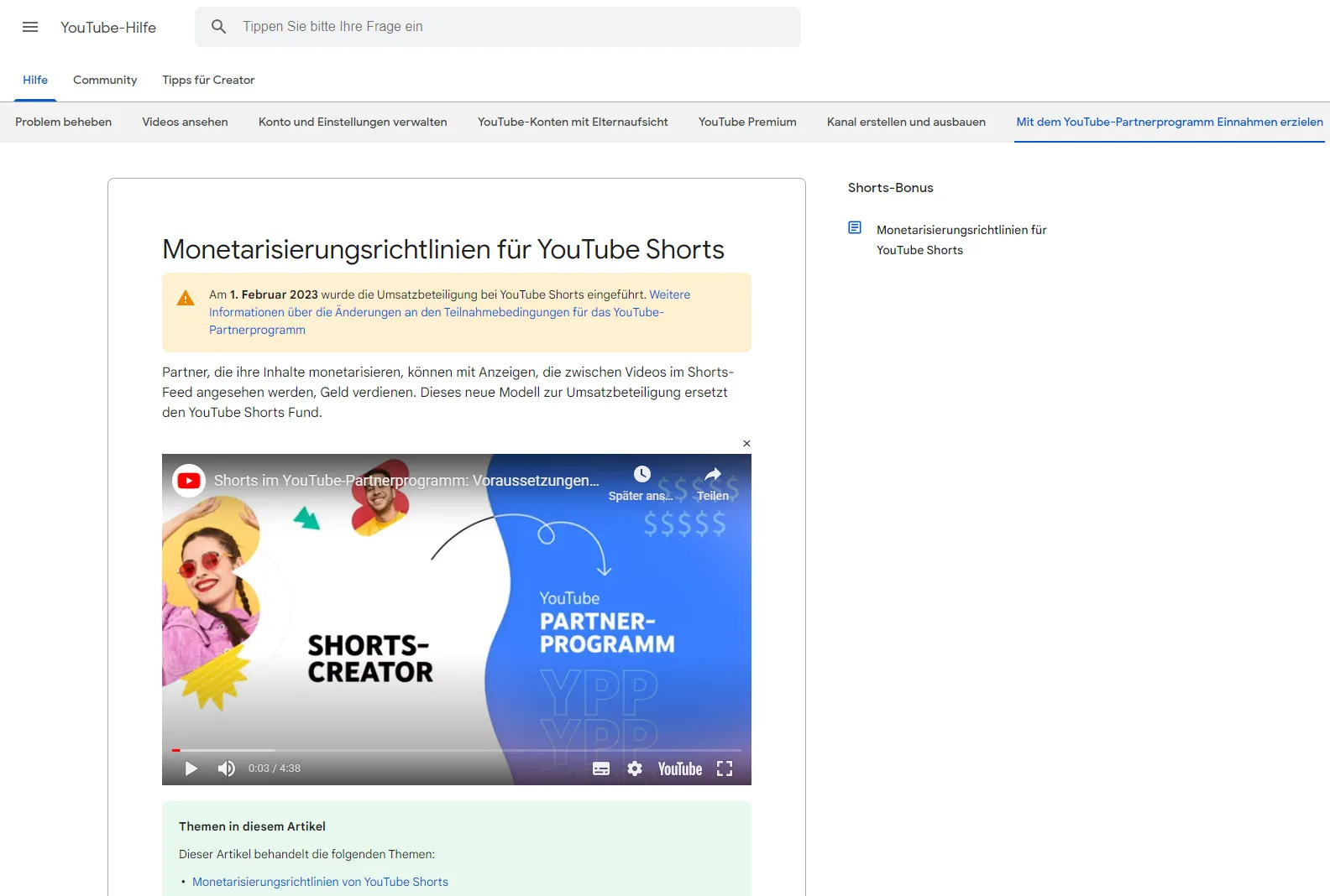 YouTube 단편으로 수익 창출