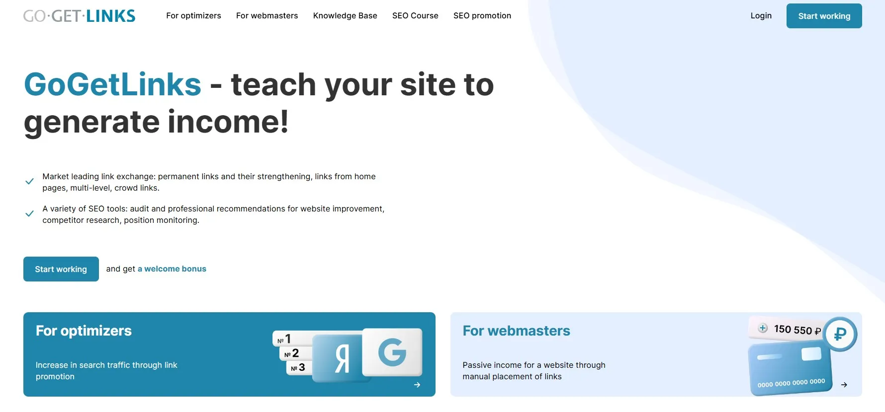 GoGetLinks Linkkauf-Plattform - Beispiel für Black Hat SEO Linkbuilding Services mit Preisen und Risiken