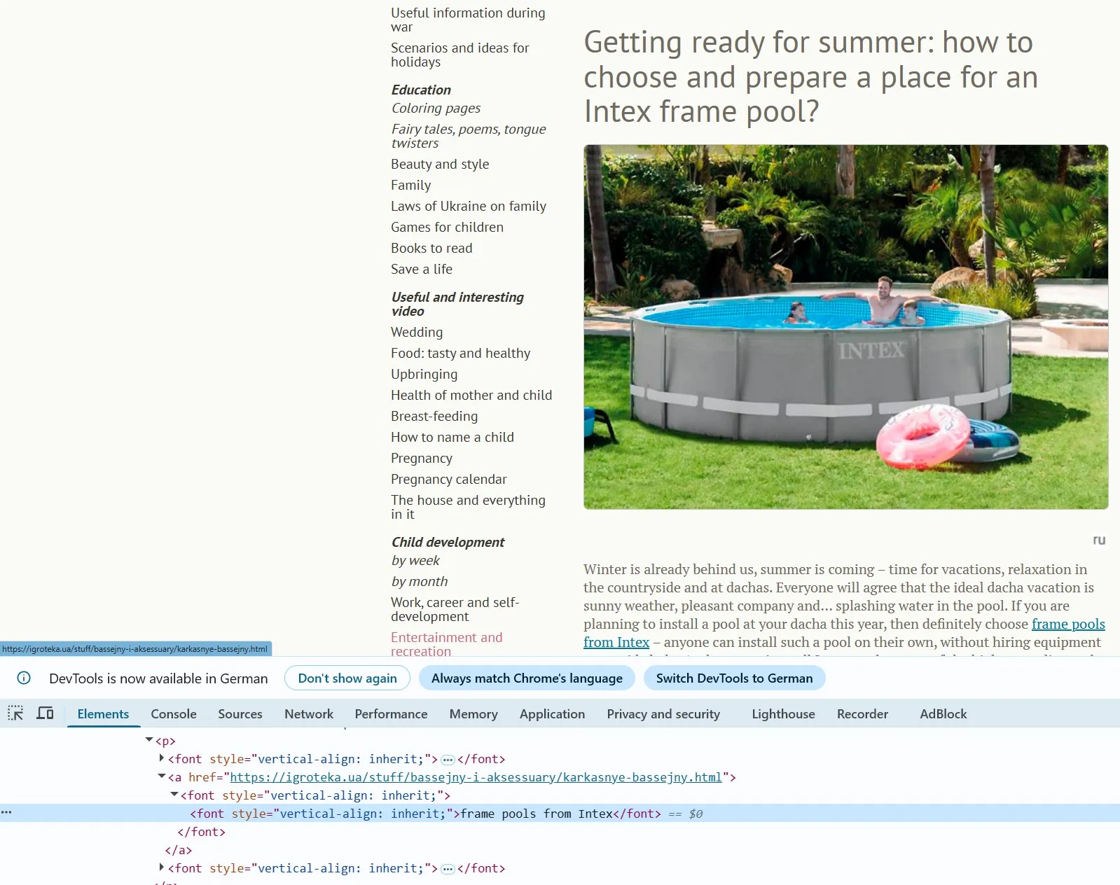 Content Diebstahl mit Backlinks - Warum Konkurrenten beim Kopieren helfen können Konkurrenten kopieren Content mit internen Links - Beispiel einer kopierten Webseite mit originalem Backlink zu igroteka.ua