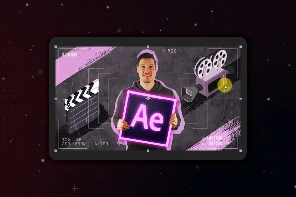 After Effects Tutorial: 8.1 | 모드 및 이동 마스크 소개하기
