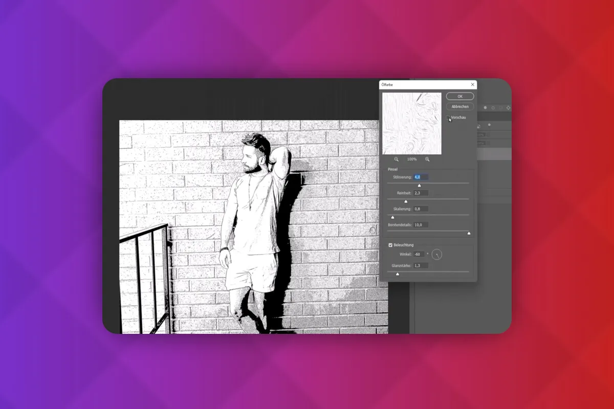 Tecniche di Photoshop: 1 | Introduzione