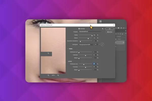 Tecniche di Photoshop: 2.33 | Salvare foto sfocate