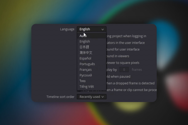 DaVinci Resolve: 2.1 | Skift sprog