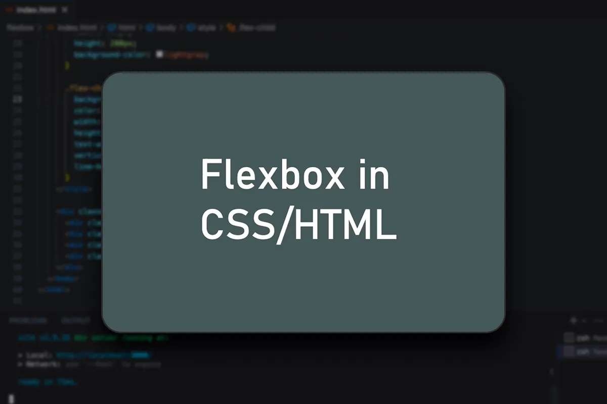 Flexbox-Layout : 1 | Was erwartet dich im Kurs?