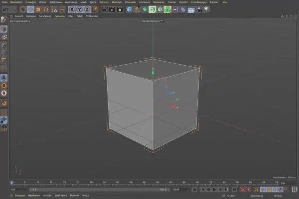 Cinema 4D 튜토리얼 "언더그라운드": 1.3 기초