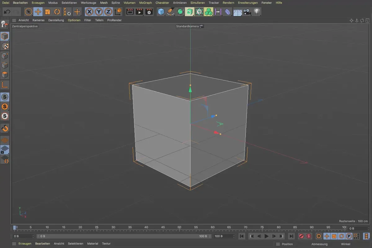 Cinema 4D 튜토리얼 "언더그라운드": 1.3 기초