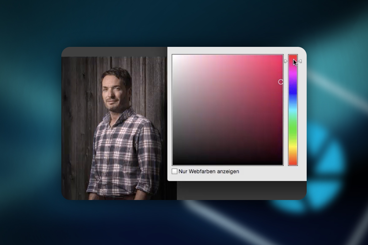 Photoshop Elements : 13.2 | Portrait