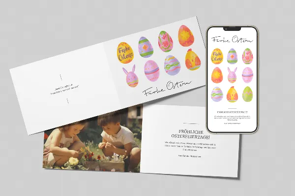 Пасхальная открытка "Девятка яиц" - шаблон в альбомном формате А5.