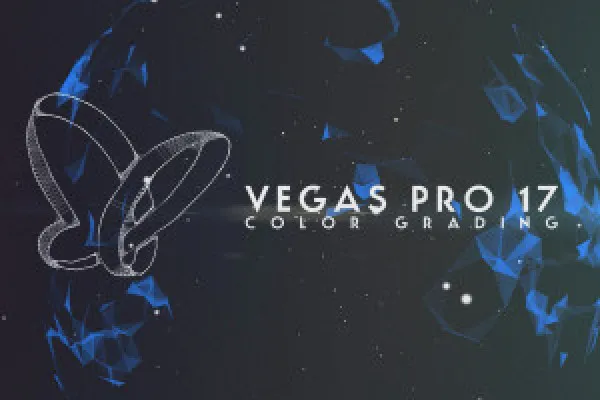 MAGIX VEGAS Pro 17 - 신 기능에 대한 비디오 튜토리얼: 03 | 컬러 그레이딩
