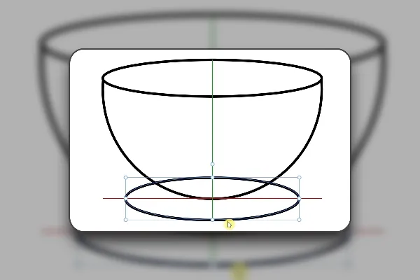 Affinity Vektor: 2.4 Beispiel 1 – Coffee Cup Icon