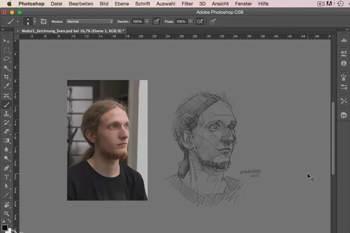 Характерне зображення в Photoshop - Модуль 1.3 Портретний ескіз