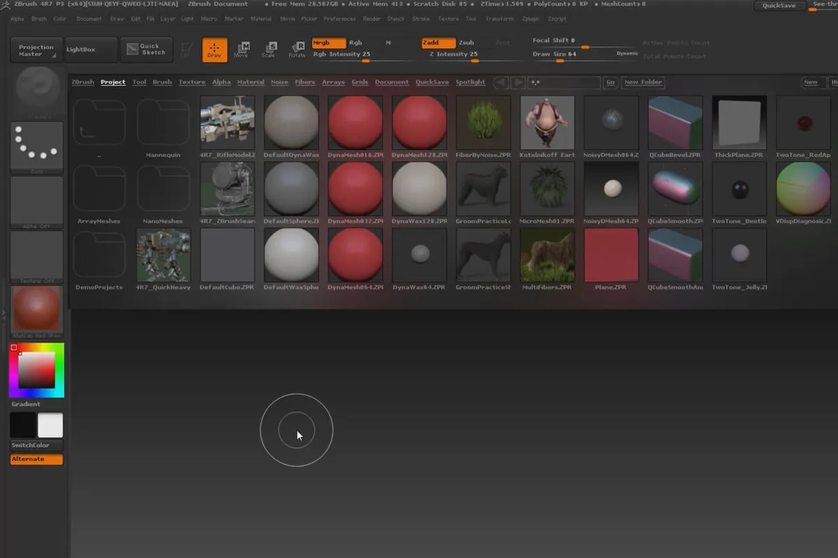 ZBrush 초보자를 위한: 1.3 사용자 인터페이스 수정