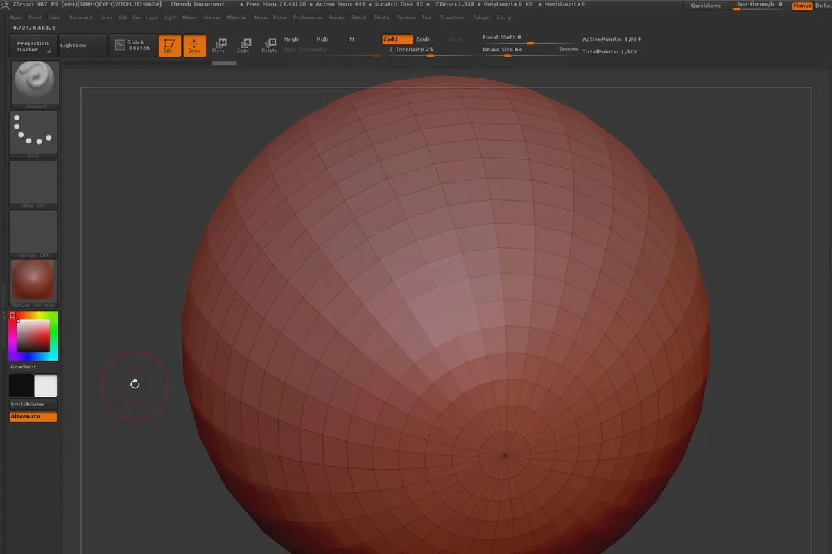 ZBrush 입문자를 위한: 2.1 퀵스타트 I