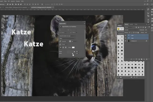 Нове у Creative Cloud: Photoshop CC 2018 (жовтень 2017)