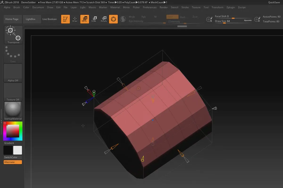ZBrush 2018 및 4R8 - 업데이트 비디오 트레이닝: 4.1 변형 도구: 기초