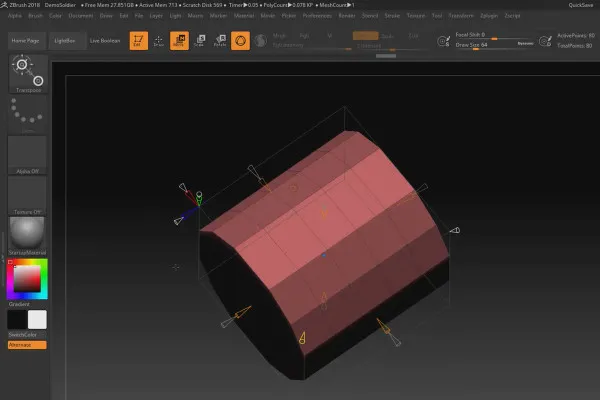 ZBrush 2018 og 4R8 - Videotreningskurs om oppdateringene: 4.1 Deformer: Grunnleggende