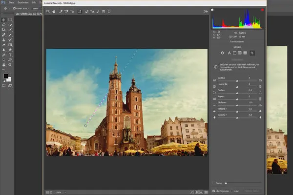 Новинки в Creative Cloud: Photoshop CC 2015.5 (червень 2016) - 01 Виправлення нахилених ліній та вдосконалене інструмент вирізання.