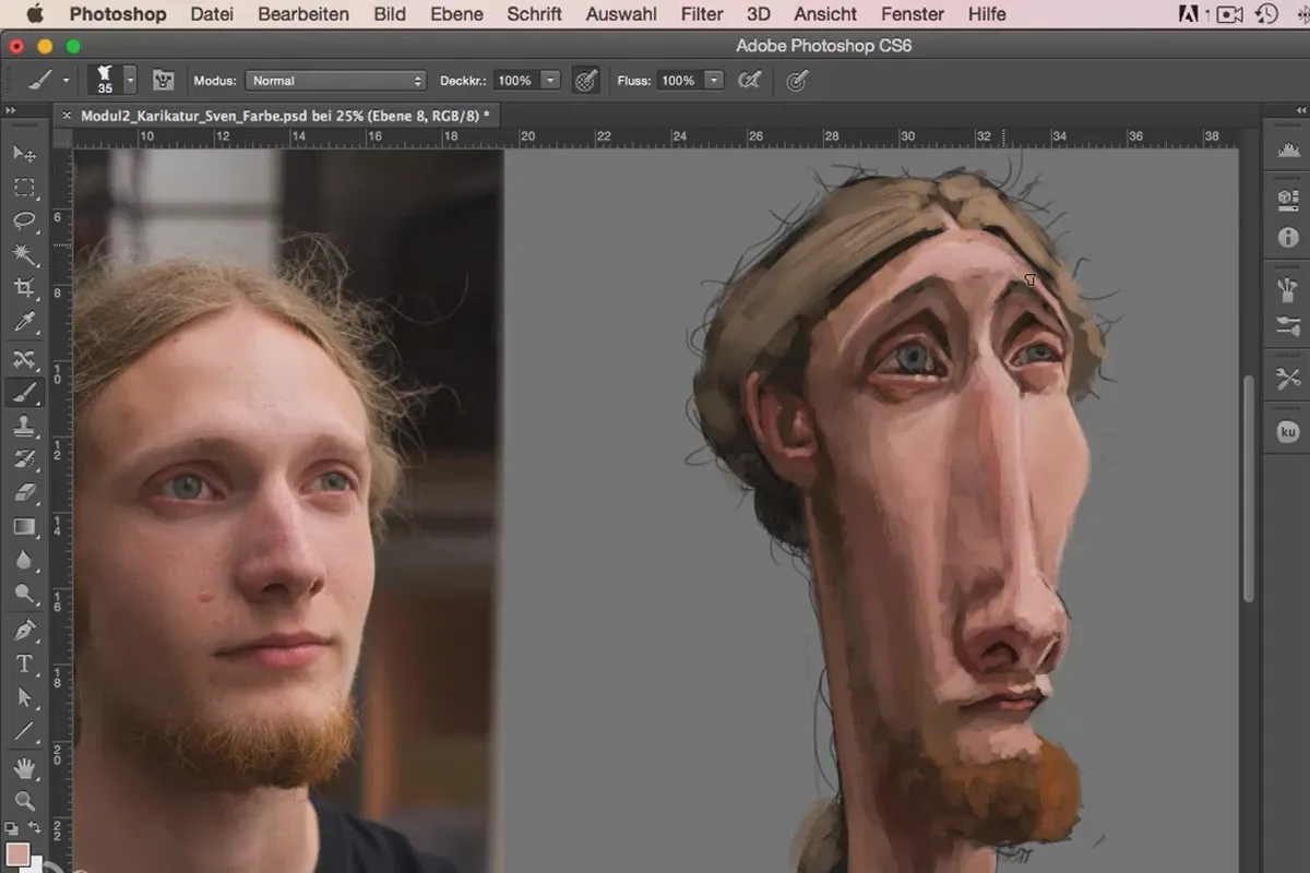 Малювання персонажів в Photoshop - Модуль 2.3 Карикатурне малювання.