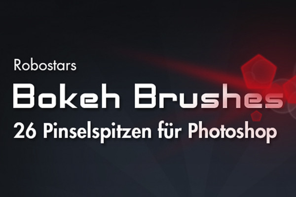 Bokeh penslar