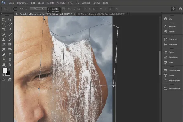 Photoshop-Composing - 바다의 예언자 - 파트 08: 폭포 따로 끌어내어 배치