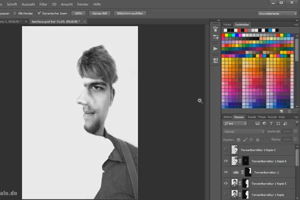 Ефект "два обличчя" в Photoshop.
