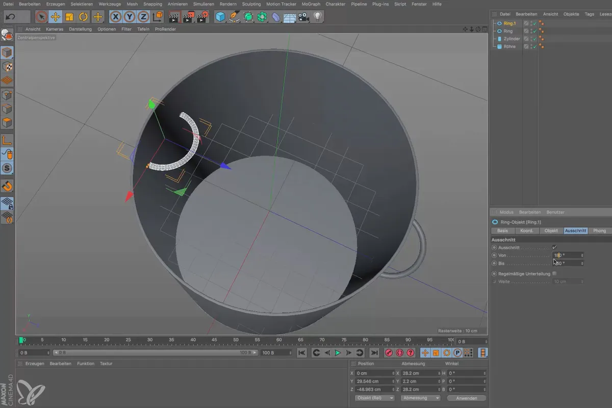 Cinema 4D 입문자를 위한 - 3D 실무: 1.8 워크샵 기본 객체