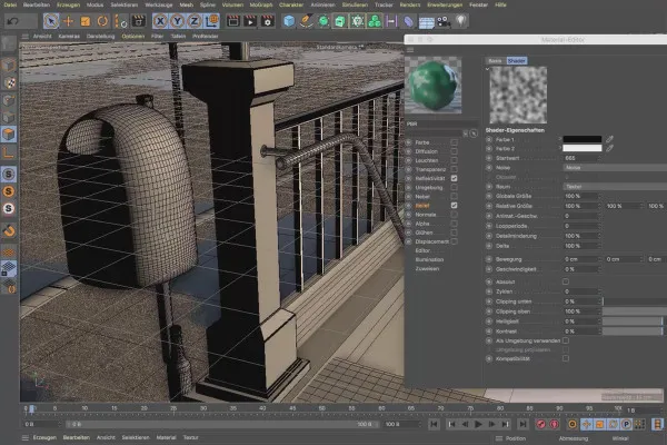 Tutorial programu Cinema 4D "Underground": 2.6 Brak