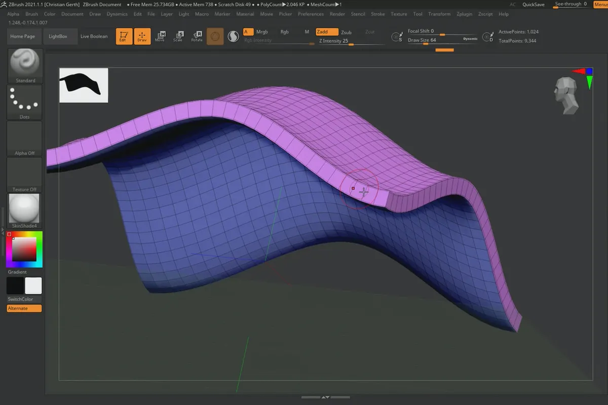 ZBrush 2021 - 업데이트에 대한 비디오 트레이닝: 9 | Dynamic Thickness