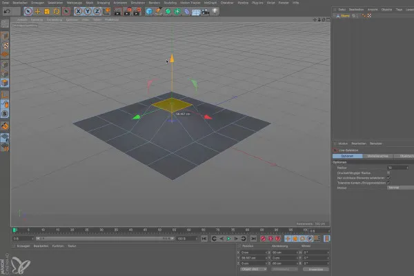 Cinema 4D 초보자를 위한 - 3D 실습: 2.1 모드