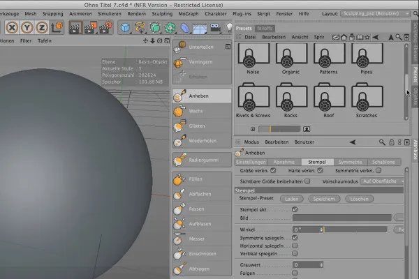 CINEMA 4D 조각 - 기초: 파트 09 - 도장