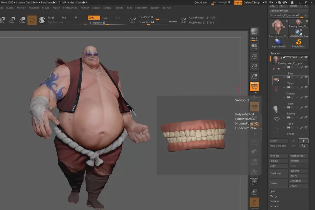 ZBrush 2018과 4R8 - 업데이트 비디오 트레이닝: 6 개의 Subtools 메뉴
