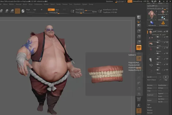 ZBrush 2018과 4R8 - 업데이트 비디오 트레이닝: 6 개의 Subtools 메뉴