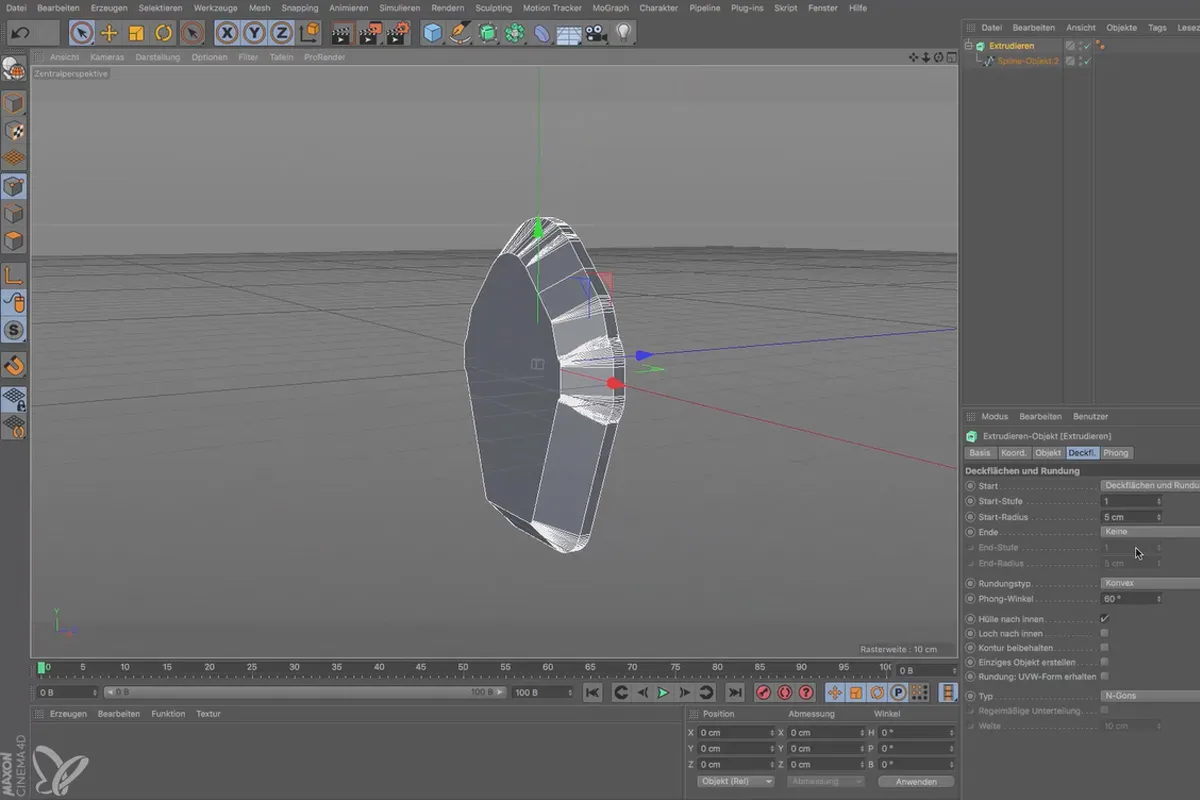 시네마 4D 초보자를 위한 - 3D 실무: 2.3 Extrude