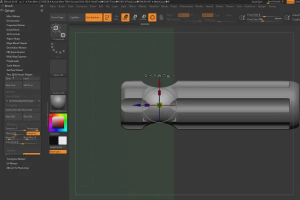 ZBrush 2018 및 4R8 - 새로운 업데이트에 대한 비디오 교육: 7.3 소프트웨어 프로젝트: 나사 드라이버