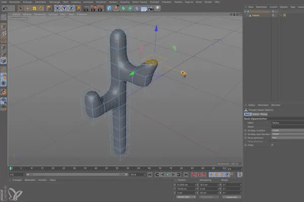 시네마 4D 입문자를 위한 - 3D 실습: 2.5 SDS