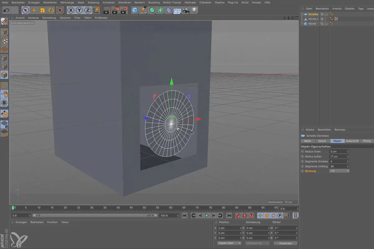 시네마 4D 입문자를 위한 - 3D 실무: 2.7 상자 워크숍 파트 1