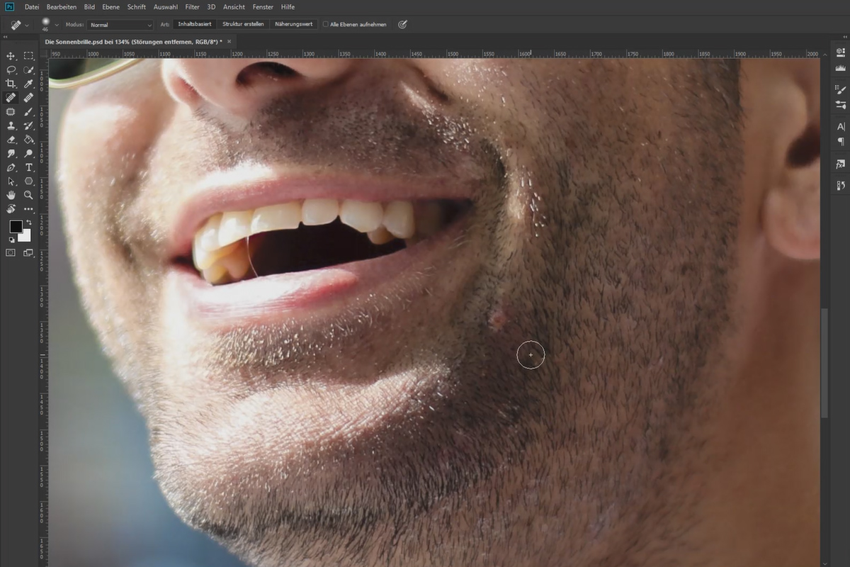 Modifica creativa del ritratto in Photoshop: Composizione "Gli occhiali da sole" - Rimozione dei disturbi e messa a fuoco - 1.