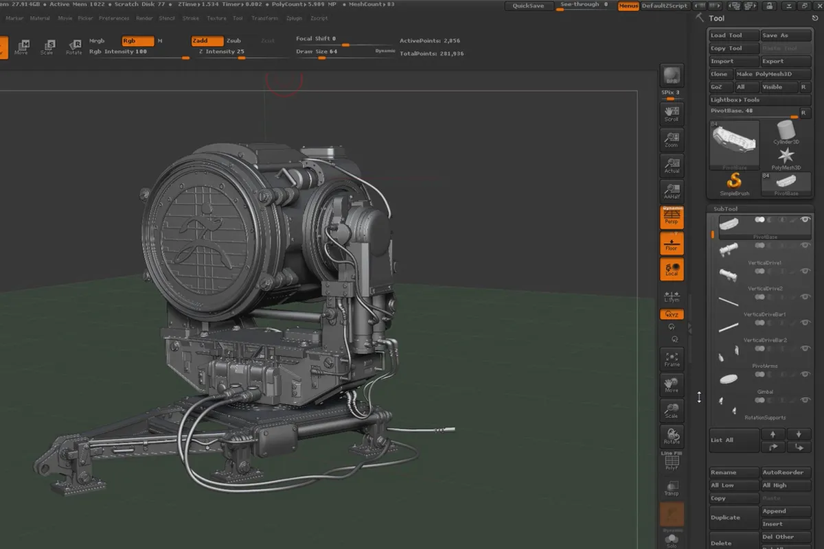 ZBrush를 처음 시작하는 사람을 위한: 1.1 메뉴 구조
