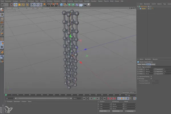 시네마 4D 입문자를 위한 - 3D 실무: 3.4 모델링 오브젝트