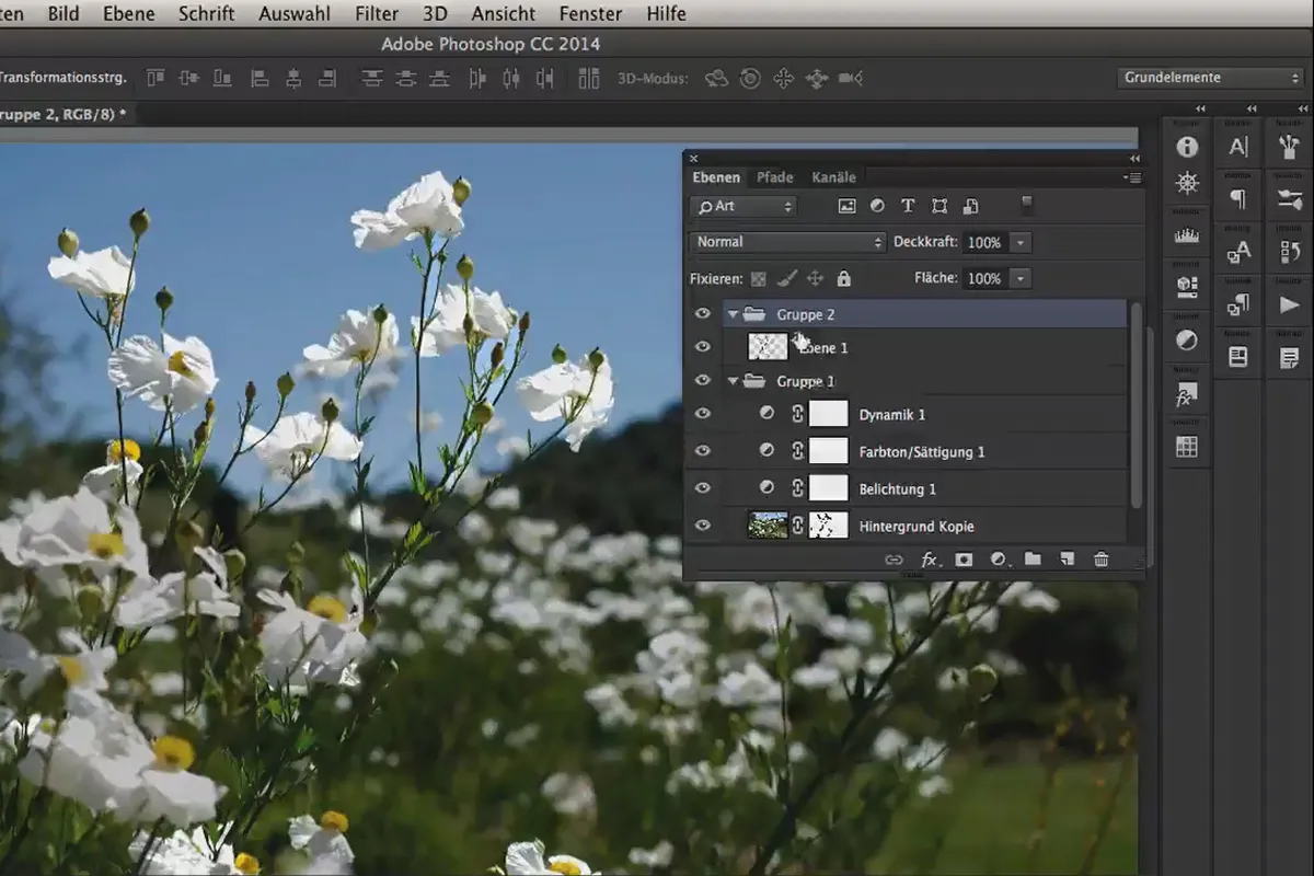Новинки в хмарі Creative: Photoshop CC 2014 (червень 2014) - 06 вибір областей фокусу.