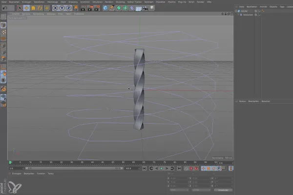 시네마 4D 초보자를 위한 - 3D 실무: 3.6 변형기