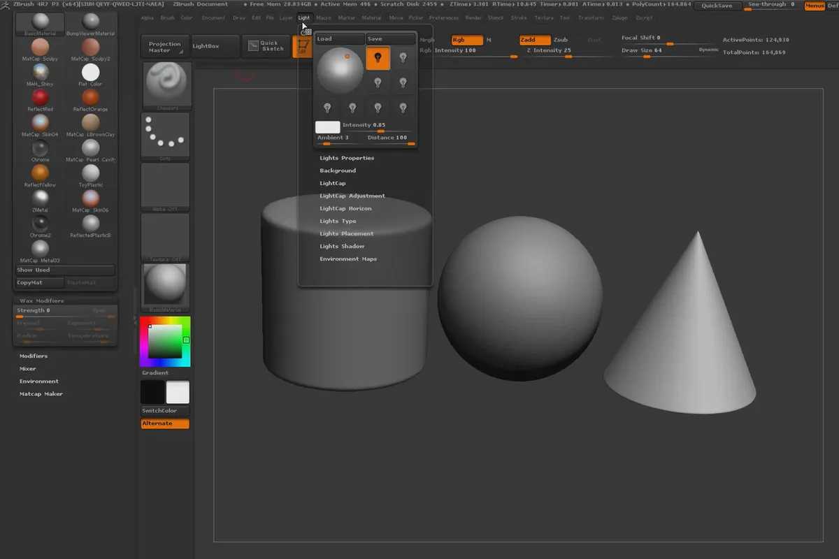 ZBrush 입문자를 위한: 6.1 재료